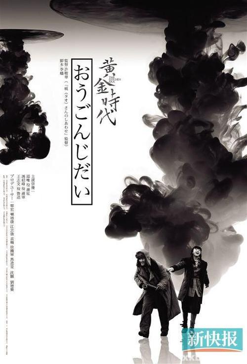 哪里可以制作智利驾驶证
